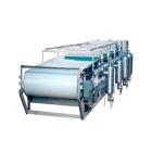 PBF系列连续水平真空带式过滤机